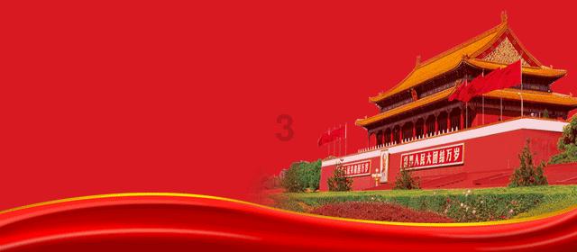 机智问答网页 - 探索萝卜怎么选的机智答案